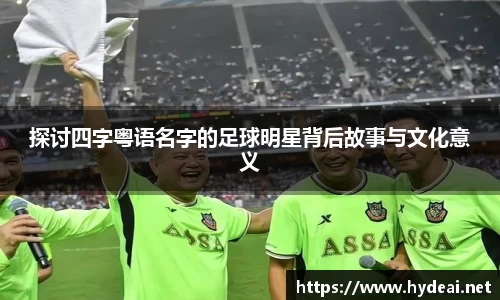 39153.k1体育十年品牌