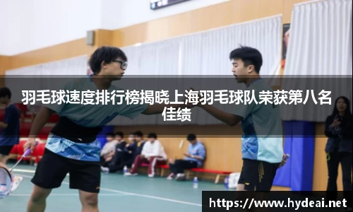 39153.k1体育十年品牌