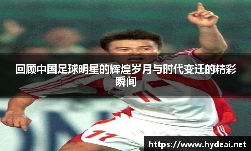 39153.k1体育十年品牌